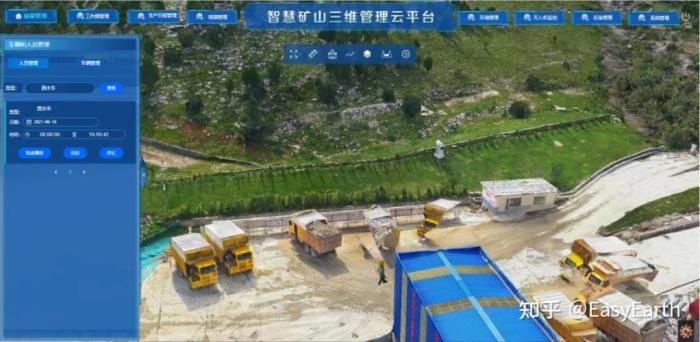 梅安森：现阶段煤矿客户对智慧矿山的建设热